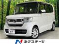 2022 Honda N BOX