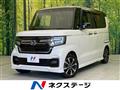 2022 Honda N BOX