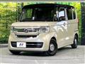 2023 Honda N BOX