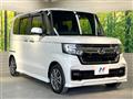 2023 Honda N BOX
