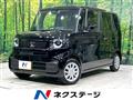 2025 Honda N BOX