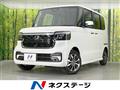 2025 Honda N BOX