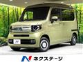 2022 Honda N-VAN