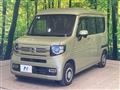 2022 Honda N-VAN