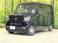 2021 Honda N-VAN