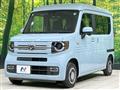 2022 Honda N-VAN