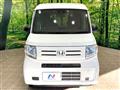 2024 Honda N-VAN