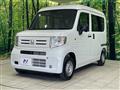 2025 Honda N-VAN