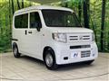 2025 Honda N-VAN