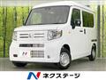 2025 Honda N-VAN