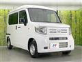 2025 Honda N-VAN