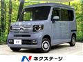 2022 Honda N-VAN