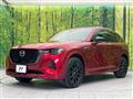 2022 Mazda Mazda Others