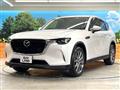 2023 Mazda Mazda Others