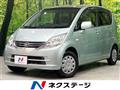 2010 Daihatsu Move