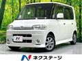 2007 Daihatsu Tanto