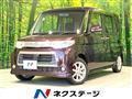 2012 Daihatsu Tanto