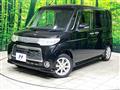 2013 Daihatsu Tanto