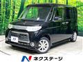 2013 Daihatsu Tanto