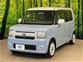 2015 Daihatsu Move Conte