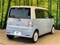 2015 Daihatsu Move Conte