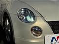 2007 Daihatsu Copen