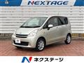 2011 Daihatsu Move