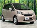 2013 Daihatsu Move