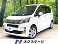 2015 Daihatsu Move