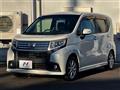 2014 Daihatsu Move
