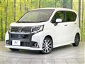 2014 Daihatsu Move