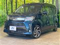2019 Daihatsu Move