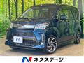 2019 Daihatsu Move