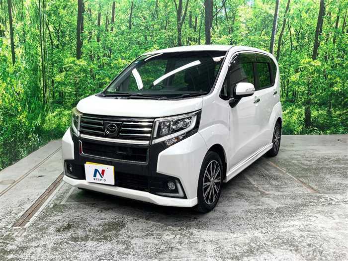 2015 Daihatsu Move