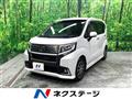 2015 Daihatsu Move