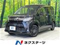 2018 Daihatsu Move