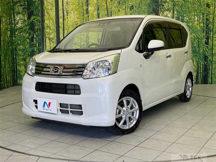 2020 Daihatsu Move