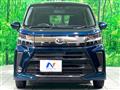 2020 Daihatsu Move