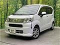 2021 Daihatsu Move