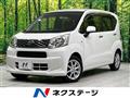 2015 Daihatsu Move