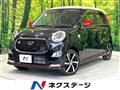 2015 Daihatsu Cast