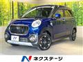 2016 Daihatsu Cast