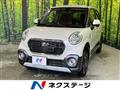 2016 Daihatsu Cast