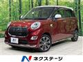 2016 Daihatsu Cast