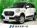 2017 Daihatsu Cast