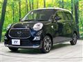 2020 Daihatsu Cast