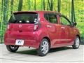 2017 Daihatsu Mira Es
