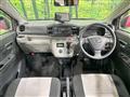2017 Daihatsu Mira Es