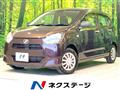 2017 Daihatsu Mira Es
