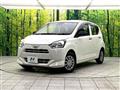 2020 Daihatsu Mira Es